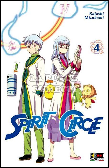 SPIRIT CIRCLE # 4
